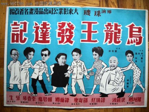 怎么做假计算机合格证